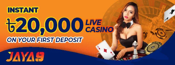jaya9joya9joya 9jaya 9jaya 9 casinojoya 9 casinojaya9 casinojoya 9 online casinojoya9 casinojaya9 online casinojaya9 appjaya9 winjaya9 vipjaya 9 loginjaya9 bangladeshjaya9 bdjoya 9 bangladeshjaya9 live casinojaya 9 game