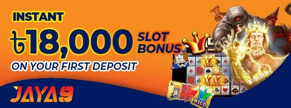 jaya9joya9joya 9jaya 9jaya 9 casinojoya 9 casinojaya9 casinojoya 9 online casinojoya9 casinojaya9 online casinojaya9 appjaya9 winjaya9 vipjaya 9 loginjaya9 bangladeshjaya9 bdjoya 9 bangladeshjaya9 live casinojaya 9 game